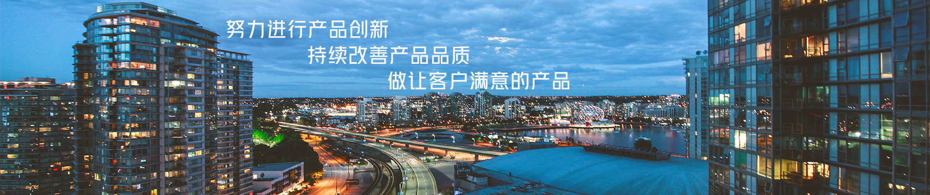 靜電接地報警器